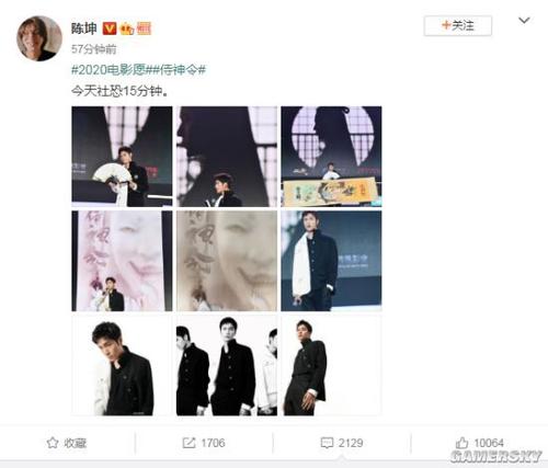 怎么买假的泰国身份证